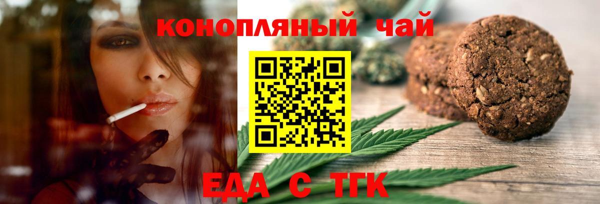 MDMA  Вход с VPN  Кокаин  Рославль  Molly  Мяу-Мяу  Марихуана  Хэш  Гашиш 