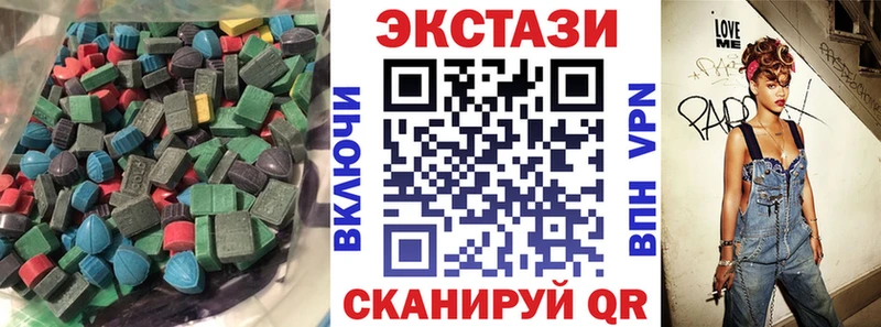 мориарти формула  Рославль  Экстази ешки 