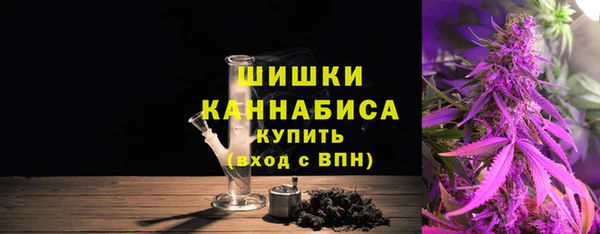 синтетический гашиш Михайлов