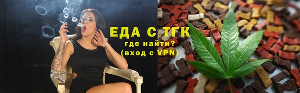 MDMA Premium VHQ Вязники