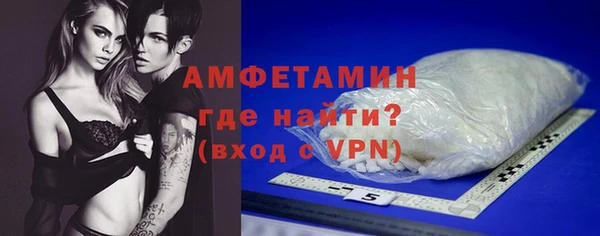 синтетический гашиш Михайлов