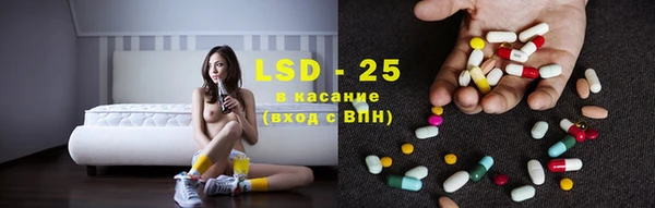 MDMA Premium VHQ Вязники