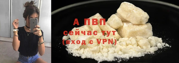 MDMA Premium VHQ Вязники