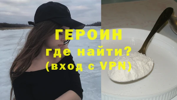 синтетический гашиш Михайлов