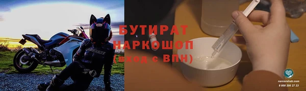 синтетический гашиш Михайлов