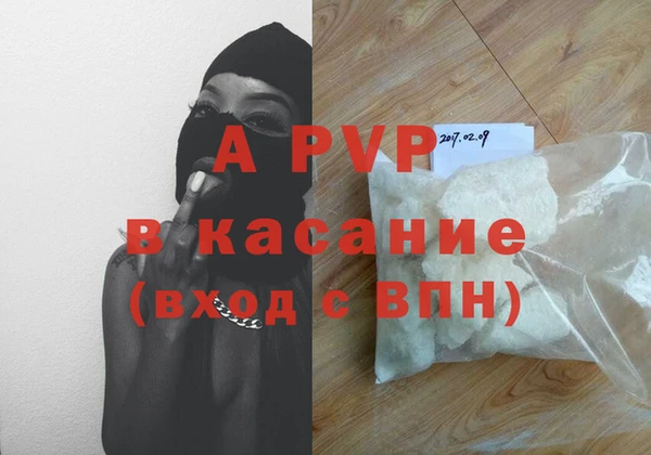 MDMA Premium VHQ Вязники