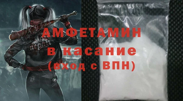 кокаин VHQ Медногорск