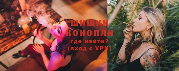 марихуана Михайловск