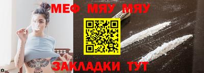 сатива Гагарин