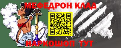 сатива Гагарин