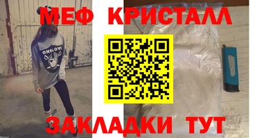 альфа пвп Заволжье