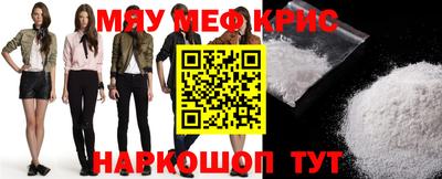 сатива Гагарин