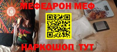 МДПВ Жуковский