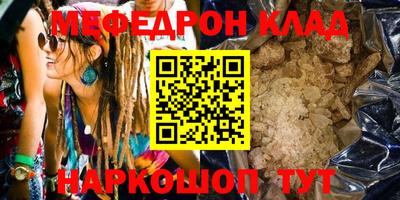 альфа пвп Заволжье