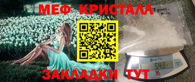 МДПВ Жуковский