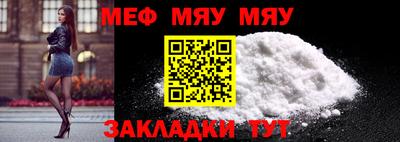 индика Заводоуковск