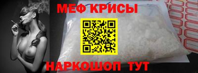 индика Заводоуковск