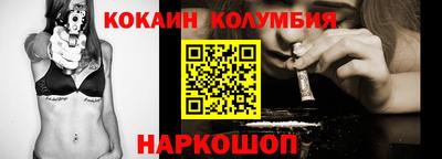 сатива Гагарин