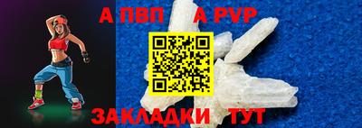 МДПВ Жуковский