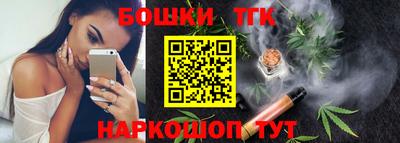 МДПВ Жуковский