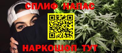 альфа пвп Заволжье