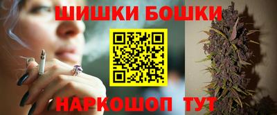 сатива Гагарин