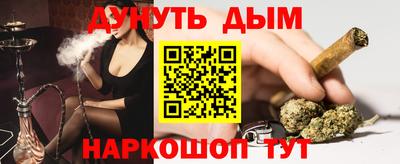 сатива Гагарин