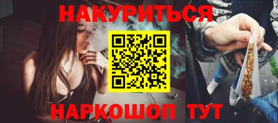 сатива Гагарин