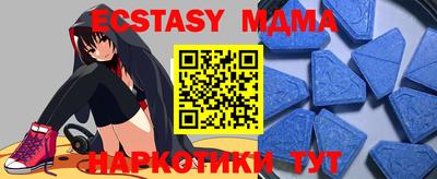 МДПВ Жуковский