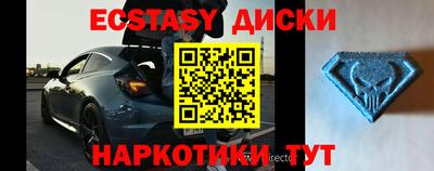 mdma Гай