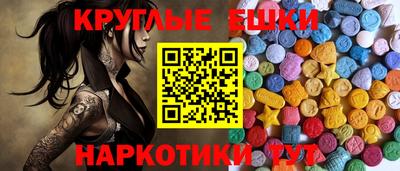 СК Абакан