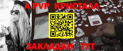 МДПВ Жуковский