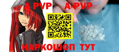 индика Заводоуковск