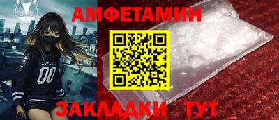 сатива Гагарин