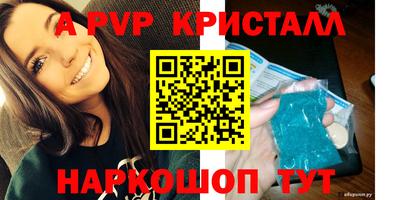 МДПВ Жуковский