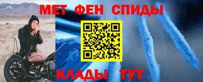 мескалин Гатчина