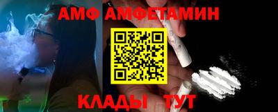 индика Заводоуковск