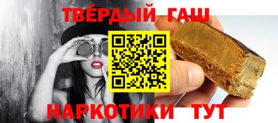 индика Заводоуковск