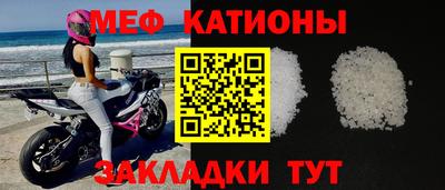 альфа пвп Заволжье
