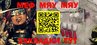 МДПВ Жуковский