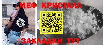 альфа пвп Заволжье