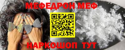 индика Заводоуковск