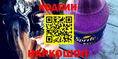 МДПВ Жуковский