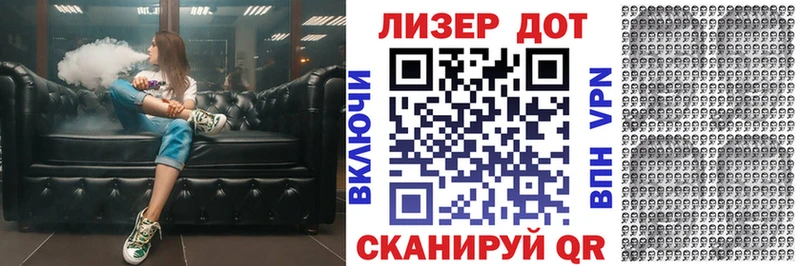 Марки NBOMe 1,5мг  Рославль 